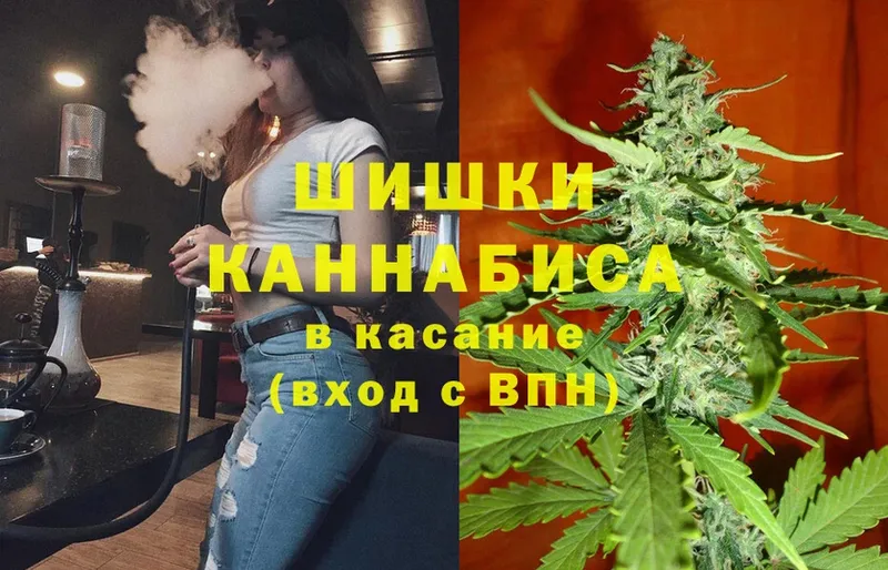 Бошки марихуана Bruce Banner  сколько стоит  Лесосибирск 